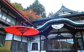 箱根小涌园三河屋旅馆(Hakone Kowakien Mikawaya Ryokan)
